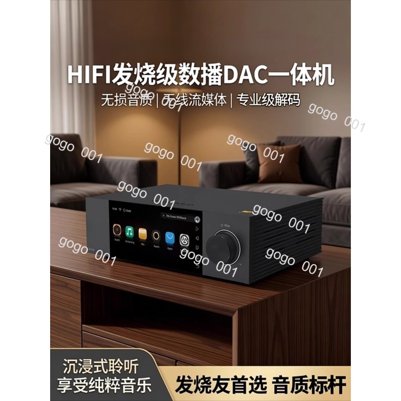 Dac Streamer Network Player - A6 2nd Gen HiFi DAC Digital