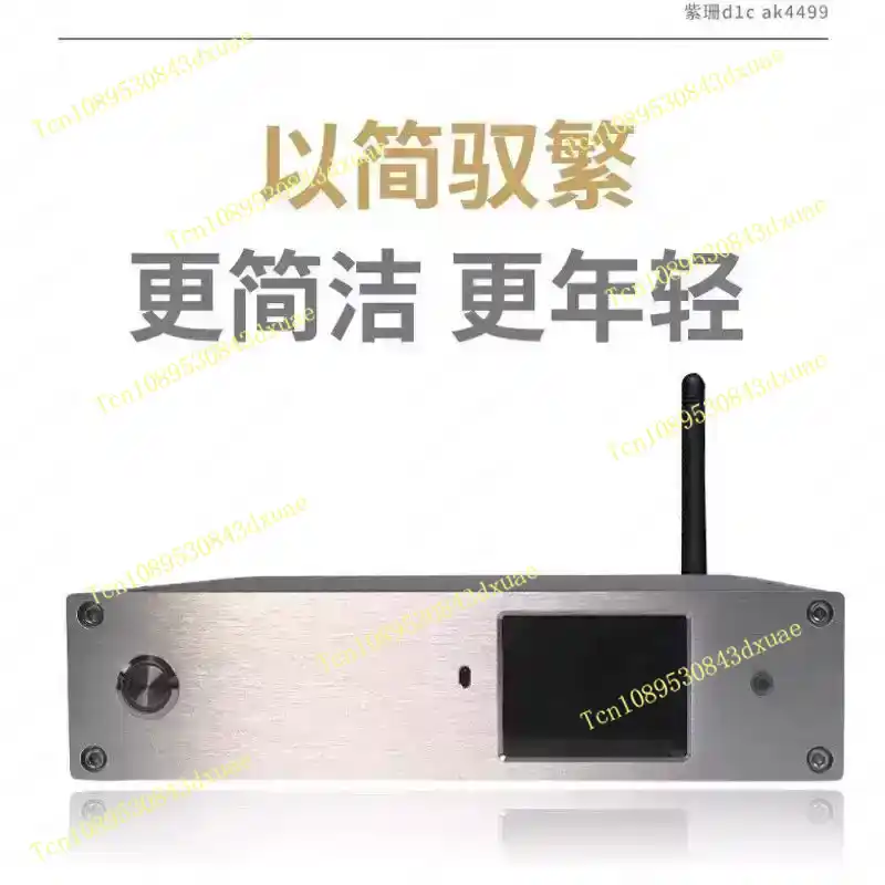 Ak4499 Dac Decoder - Dual AK4499 + ES9039MPRO DAC, High-Resolution