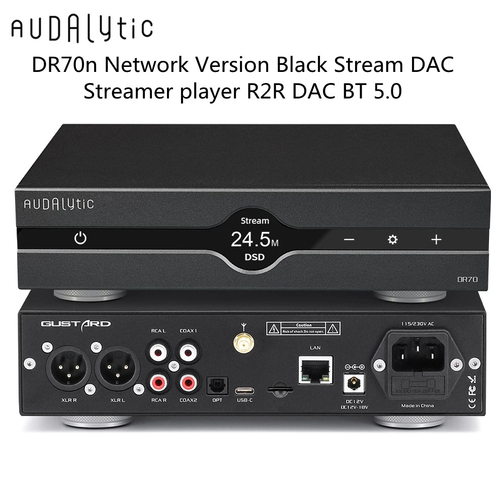 Audalytic DAC-DR70 /N HP70 AH9 - огляд і ціна Dac Streamer Network Player