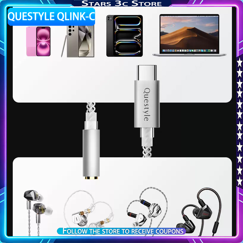 Questyle Qlink-C Hi-Fi Decodin - огляд і ціна Portable Dac Dongle Usb C