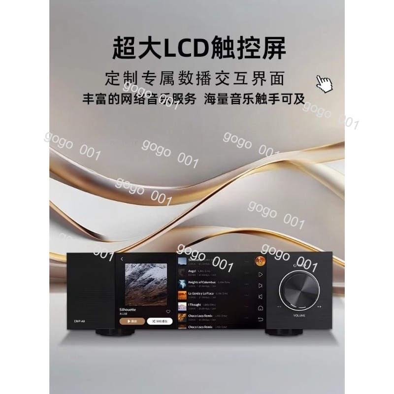 A6 2nd Gen HiFi DAC Digital Au - огляд і ціна Dac Streamer Network Player