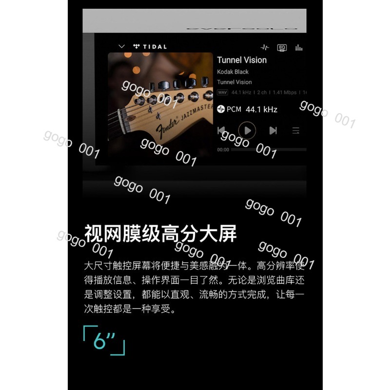 A6 2nd Gen HiFi DAC Digital Au - огляд і ціна Dac Streamer Network Player