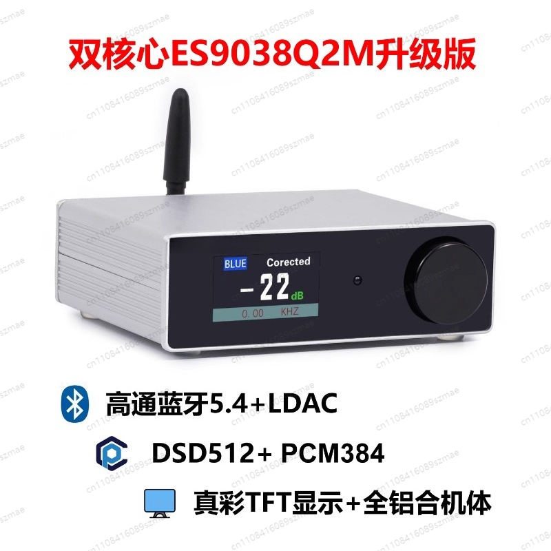 SU-9 PRO Dual ES9038PRO DAC， B - огляд і ціна Dac Es9038Pro Usb