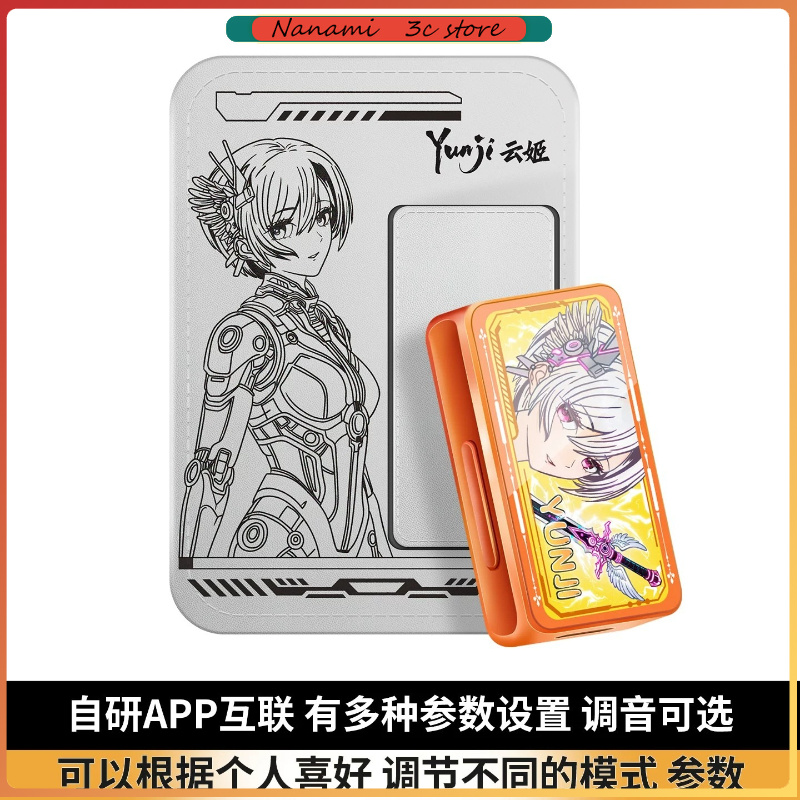 YUNJI Lingyun Sword Portable D - огляд і ціна Dac With Headphone Amp Balanced
