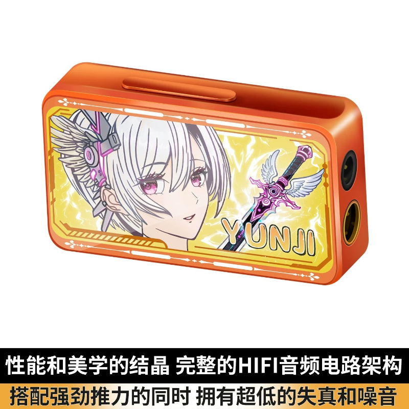 YUNJI Lingyun Sword Portable D - огляд і ціна Dac With Headphone Amp Balanced
