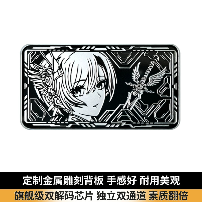 YUNJI Lingyun Sword Portable D - огляд і ціна Dac With Headphone Amp Balanced