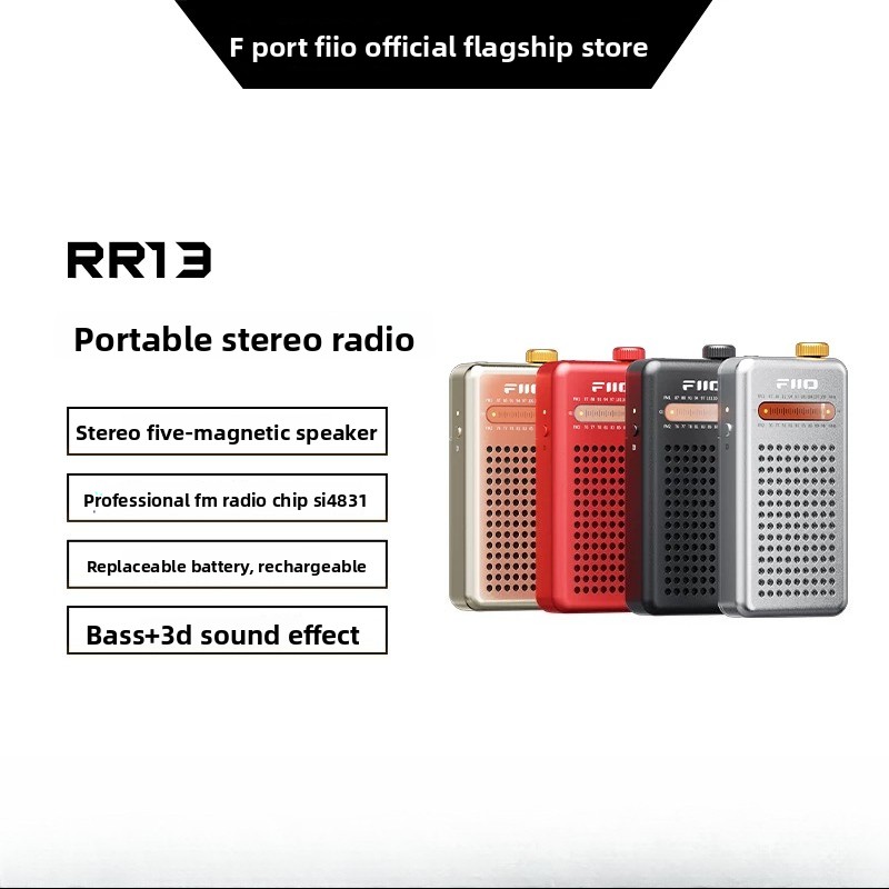 FiiO Snowsky RR13 Portable Ste - огляд і ціна Portable Dac Dongle Usb C