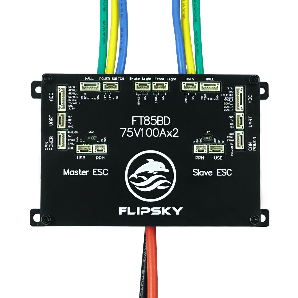 FLIPSKY FT85BD Dual ESC 84V 20 - огляд і ціна Dual Ess9038 Dac