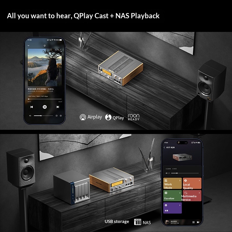 FiiO K17 R2R Desktop DAC Amp D - огляд і ціна Dac With Headphone Amp Balanced