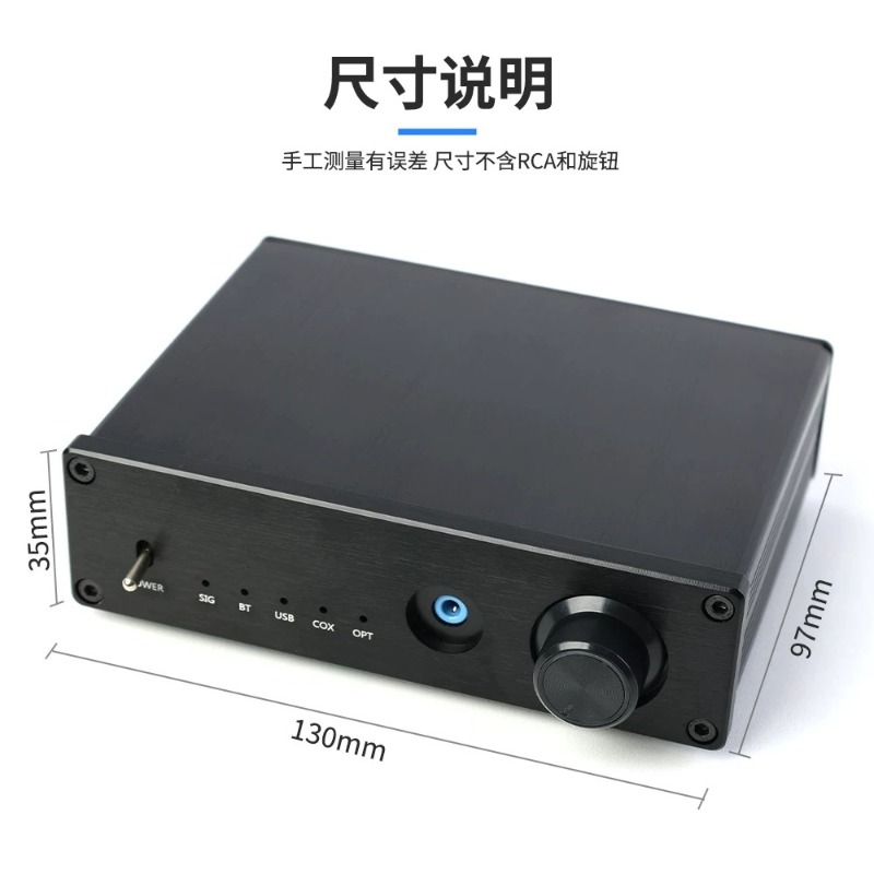 Dual DAC Bluetooth 5.4 USB Sou - огляд і ціна Dac Usb Coaxial Optical Bluetooth