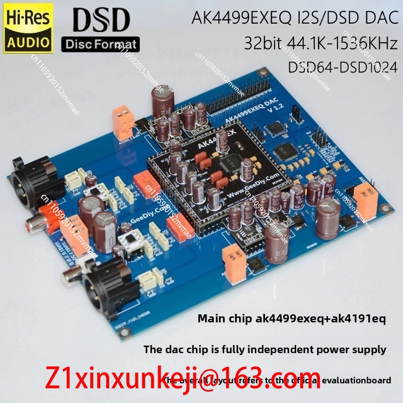 AK4499EXEQ+AK4191EQ Audio DAC  - огляд і ціна Ak4499 Dac Decoder