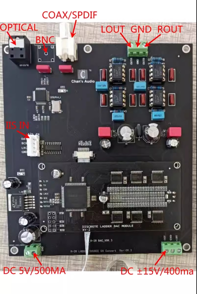 Nvarcher R2R Decoder Board PCM - огляд і ціна R2R Ladder Dac 24Bit