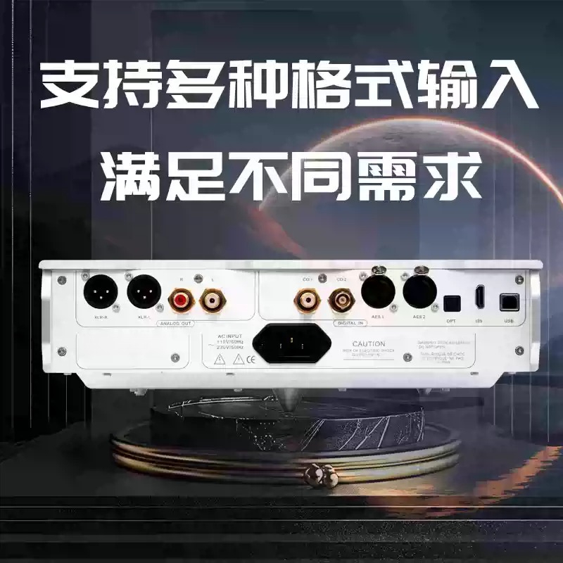 Discrete Resistor R2R Balanced - огляд і ціна R2R Dac Balanced Xlr