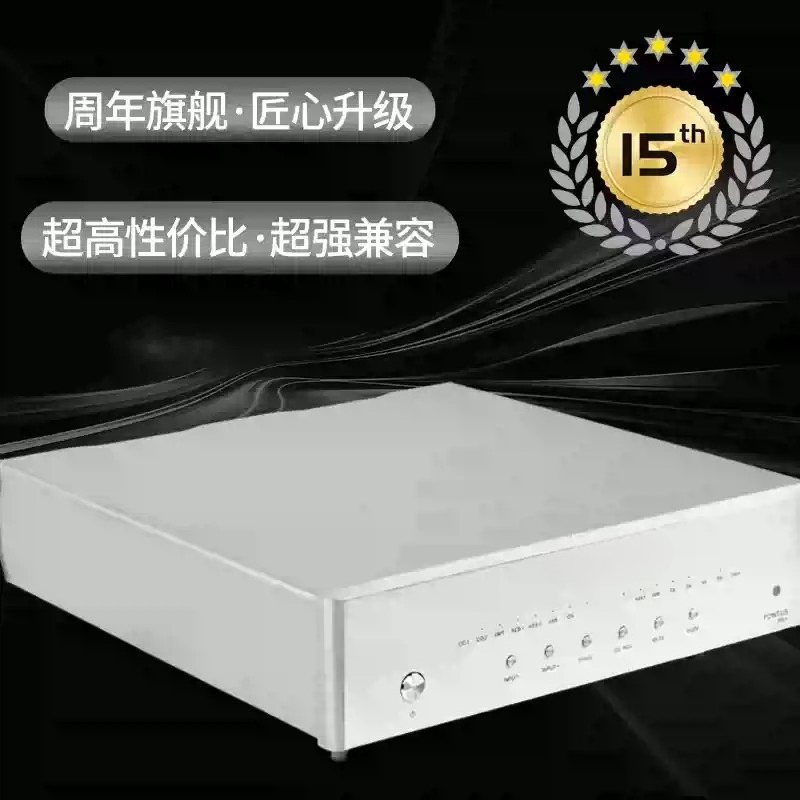 Discrete Resistor R2R Balanced - огляд і ціна R2R Dac Balanced Xlr