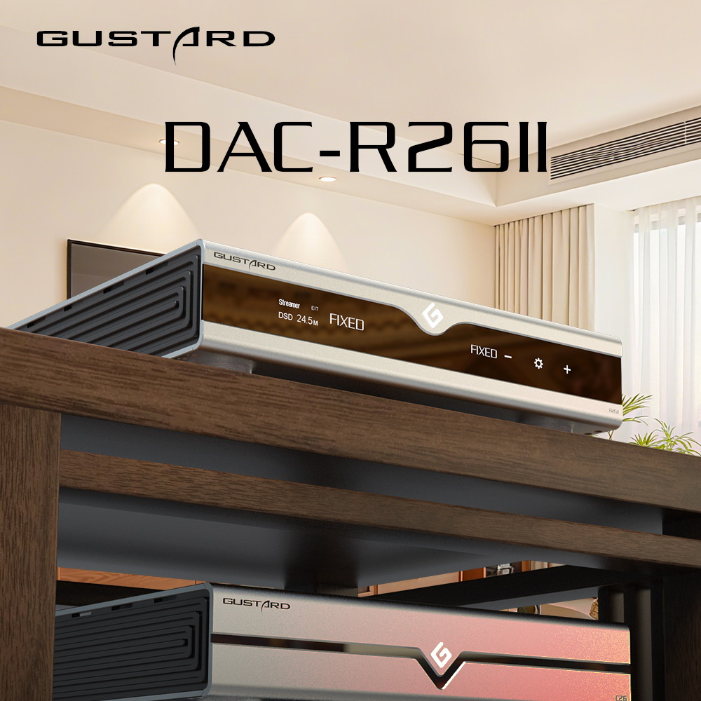 GUSTARD DAC-R26II HIFI Digital - огляд і ціна R2R Dac Balanced Xlr