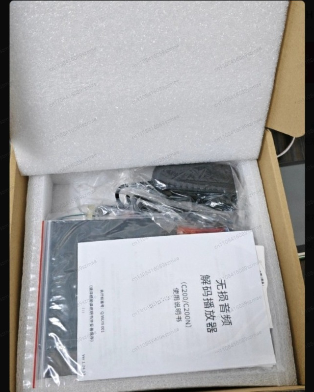 C200N Hi-Res Network Player, E - огляд і ціна Dac Streamer Network Player
