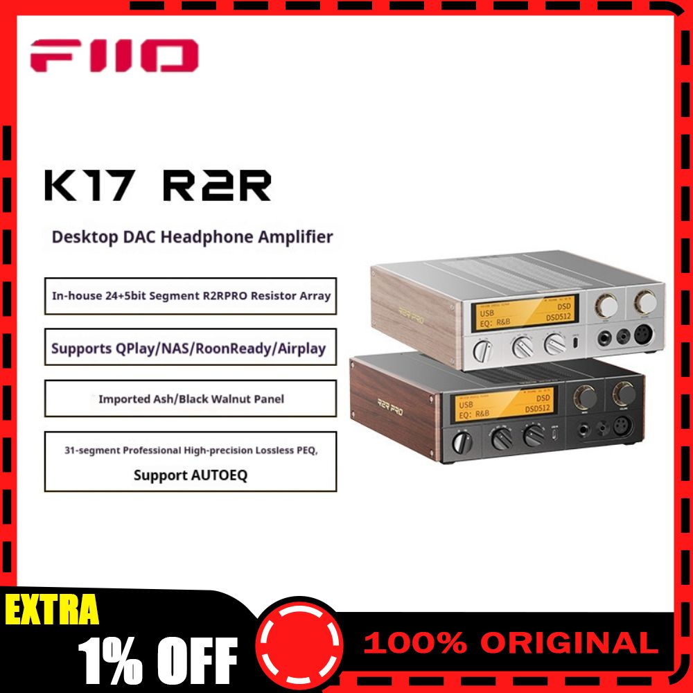 FiiO K17 R2R Desktop DAC Amp D - огляд і ціна Dac With Headphone Amp Balanced
