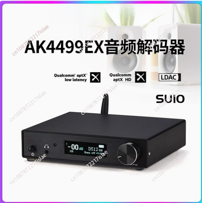 HiFi QCC5171 5.3 AK4499 DAC Au - огляд і ціна Ak4499 Dac Decoder