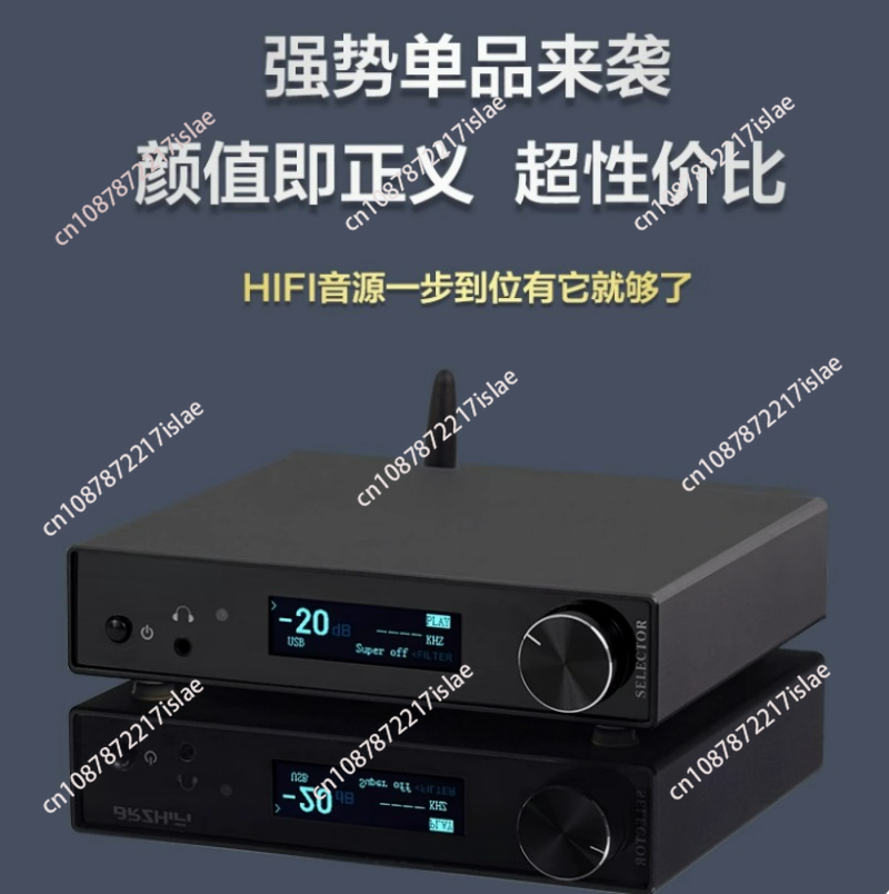 HiFi QCC5171 5.3 AK4499 DAC Au - огляд і ціна Ak4499 Dac Decoder