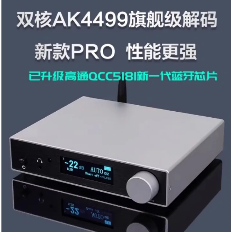 HiFi QCC5171 5.3 AK4499 DAC Au - огляд і ціна Ak4499 Dac Decoder