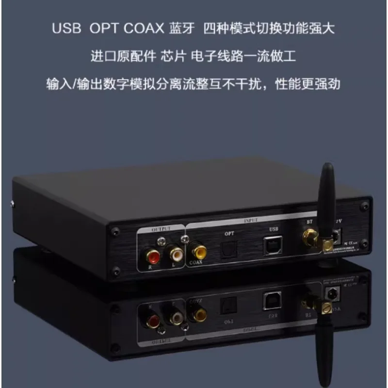HiFi QCC5171 5.3 AK4499 DAC Au - огляд і ціна Ak4499 Dac Decoder