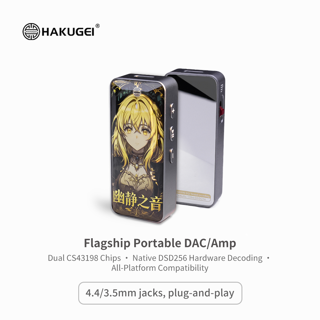 HAKUGEI Quiet Sound Portable U - огляд і ціна Portable Dac Dongle Usb C