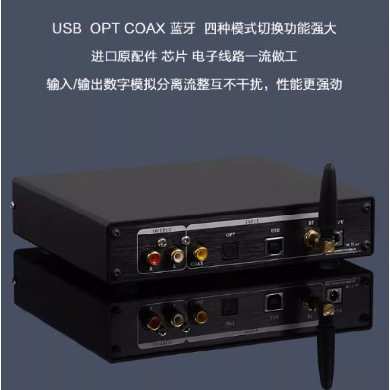 HiFi QCC5171 5.3 AK4499 DAC Au - огляд і ціна Ak4499 Dac Decoder